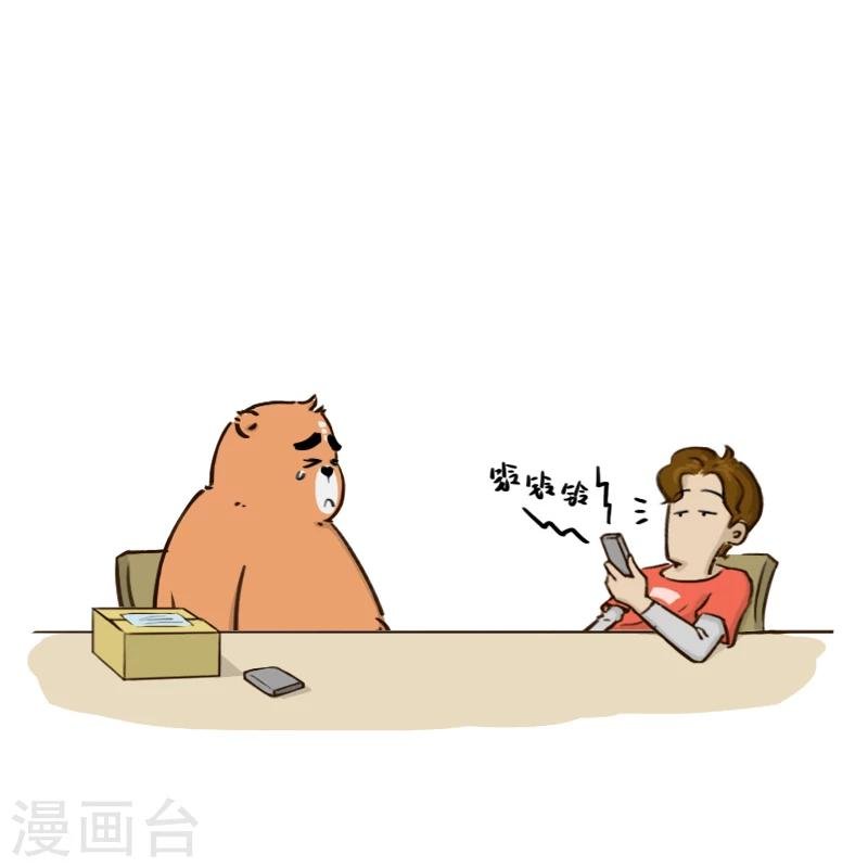 第125话