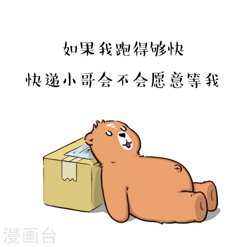 第125话