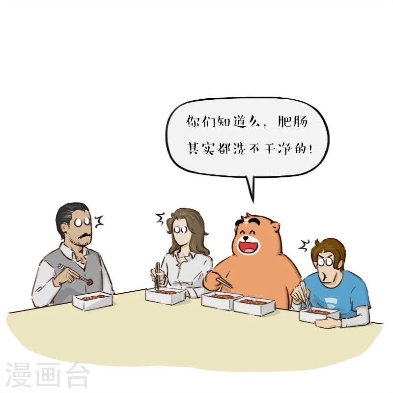 第126话