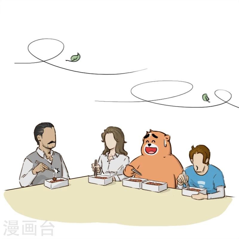 第126话