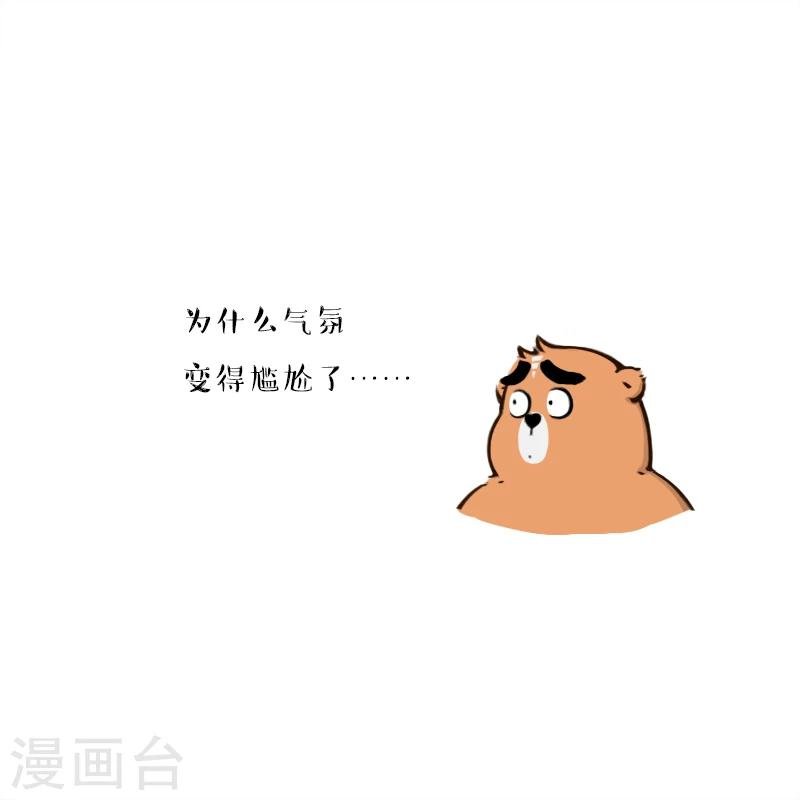 第126话