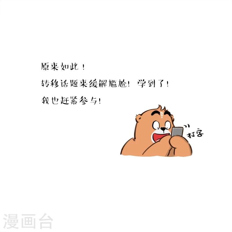 第126话