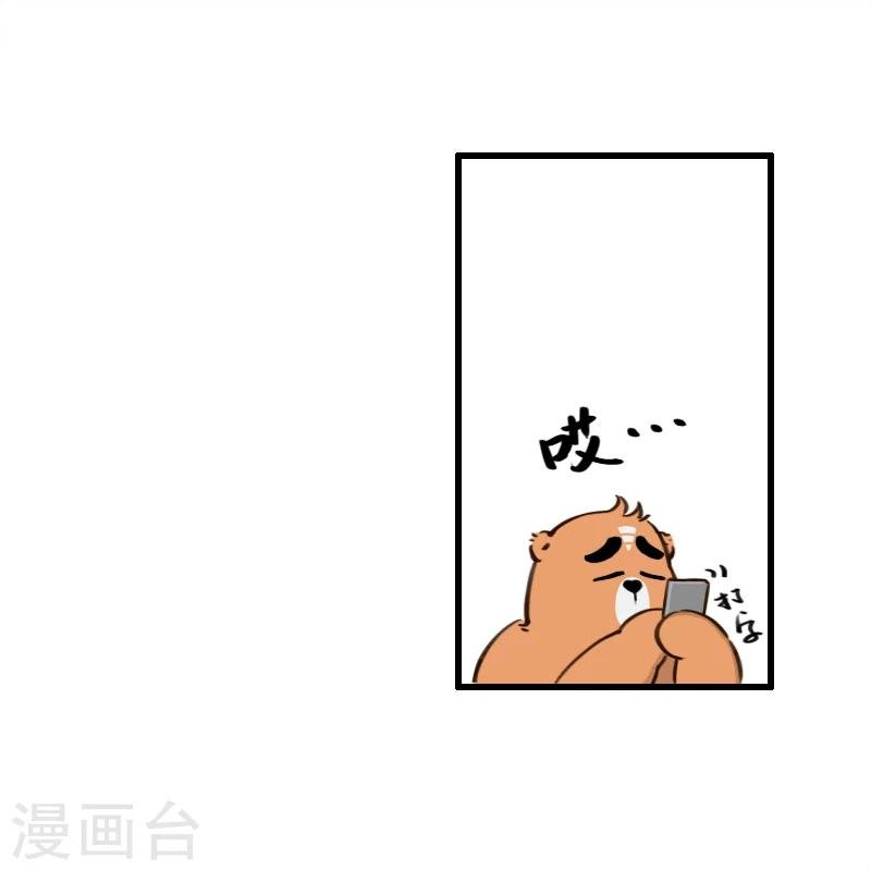 第126话
