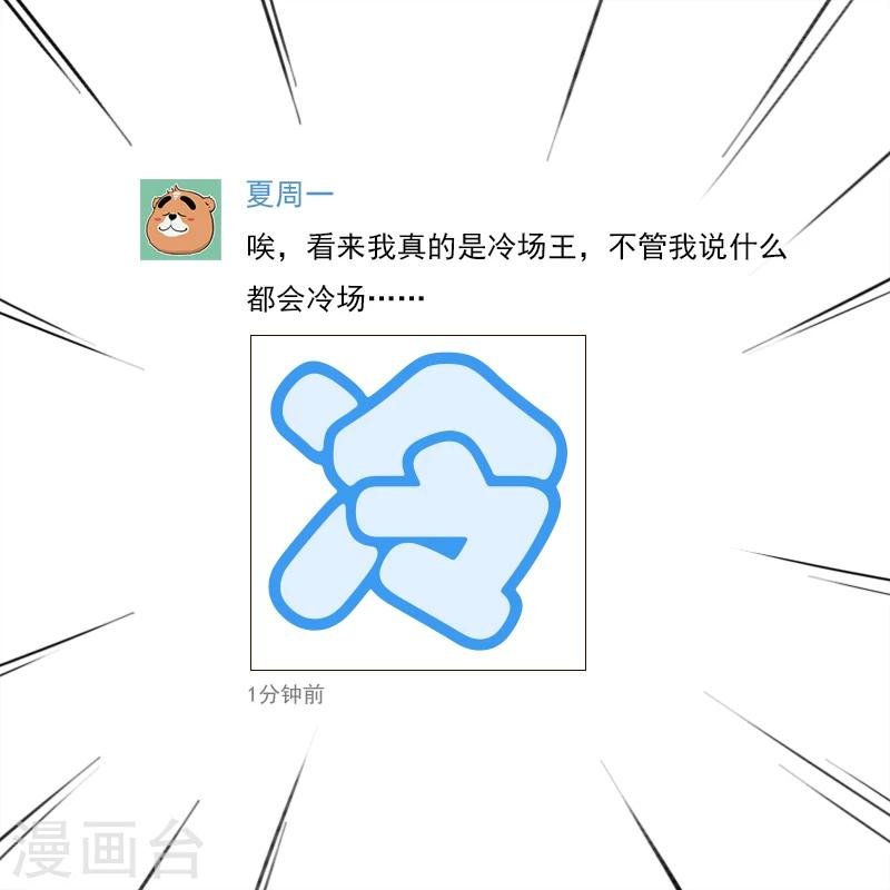 第126话