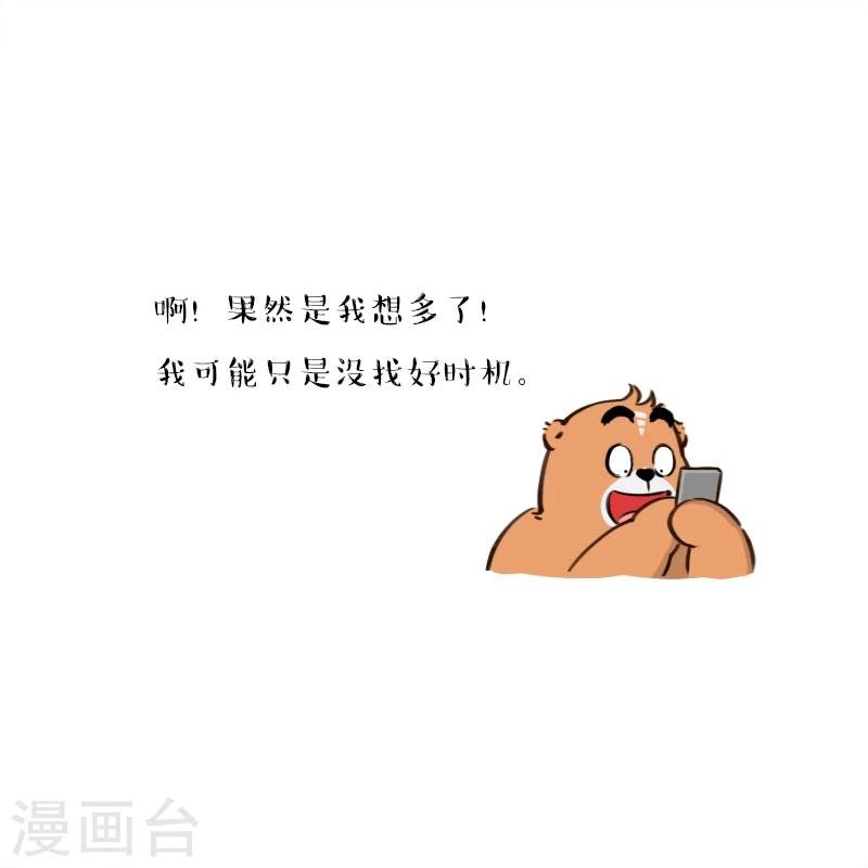 第126话