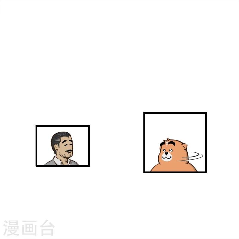 第126话