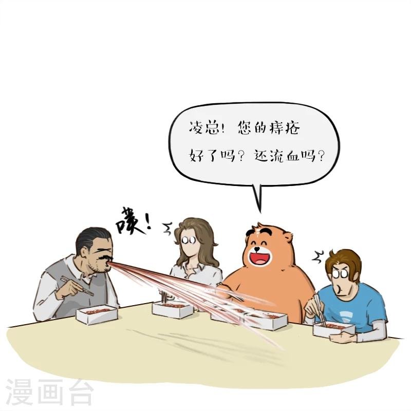 第126话
