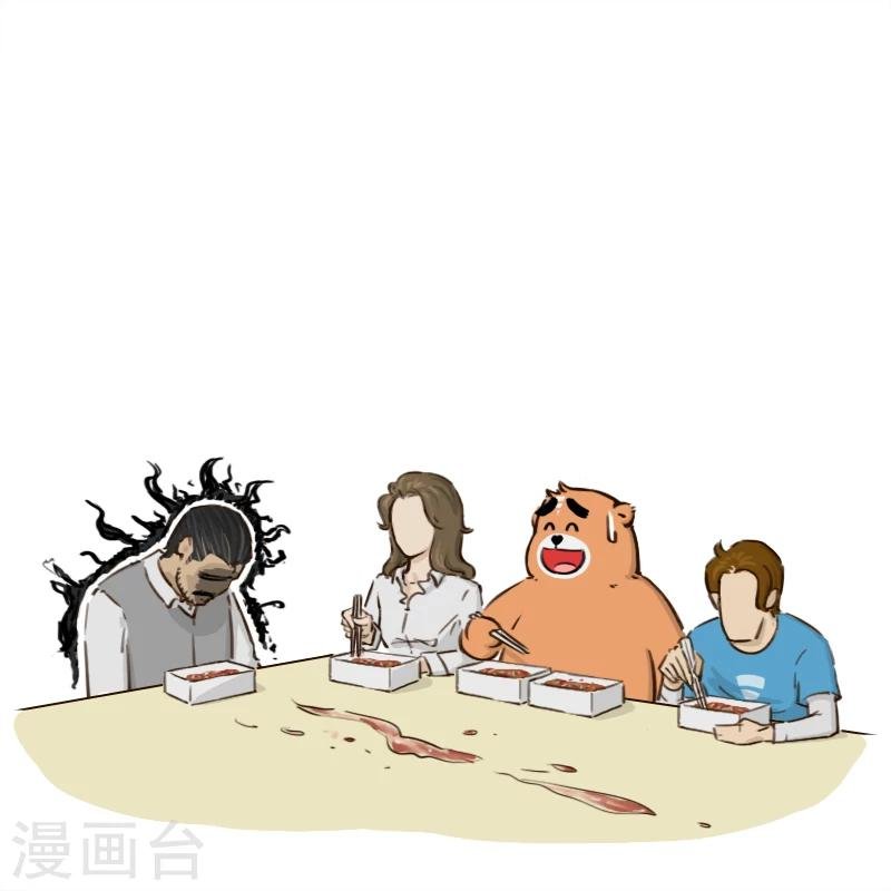 第126话