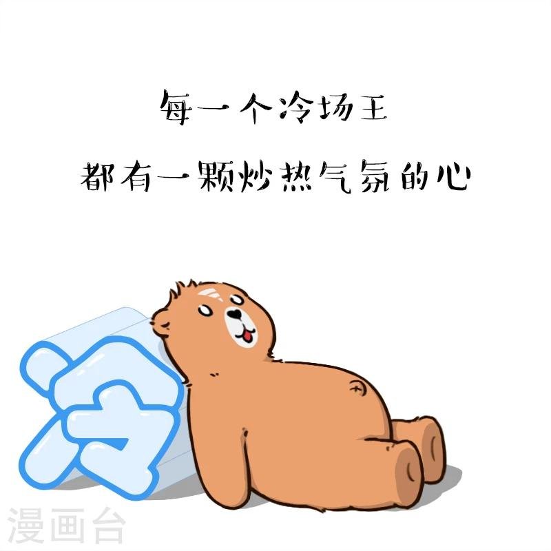 第126话