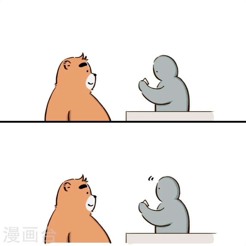 第127话