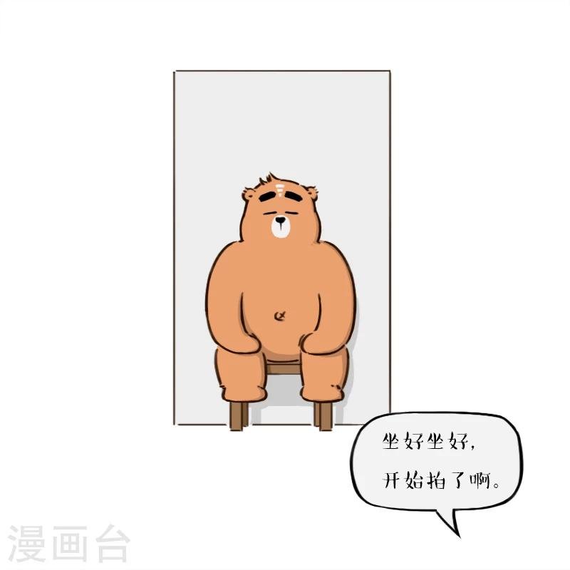 第127话