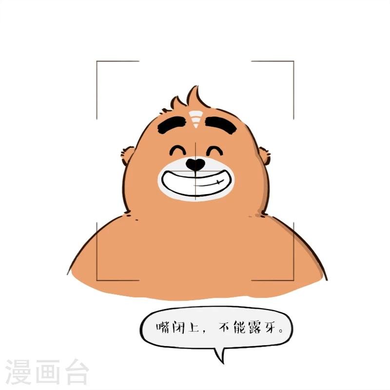 第127话