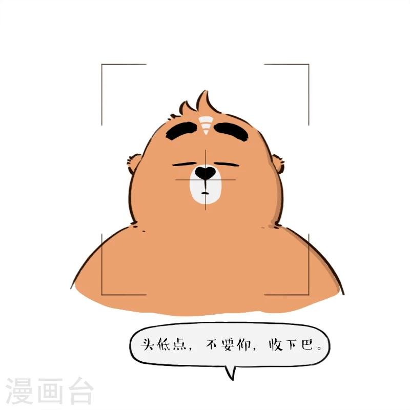 第127话