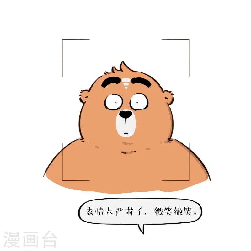 第127话