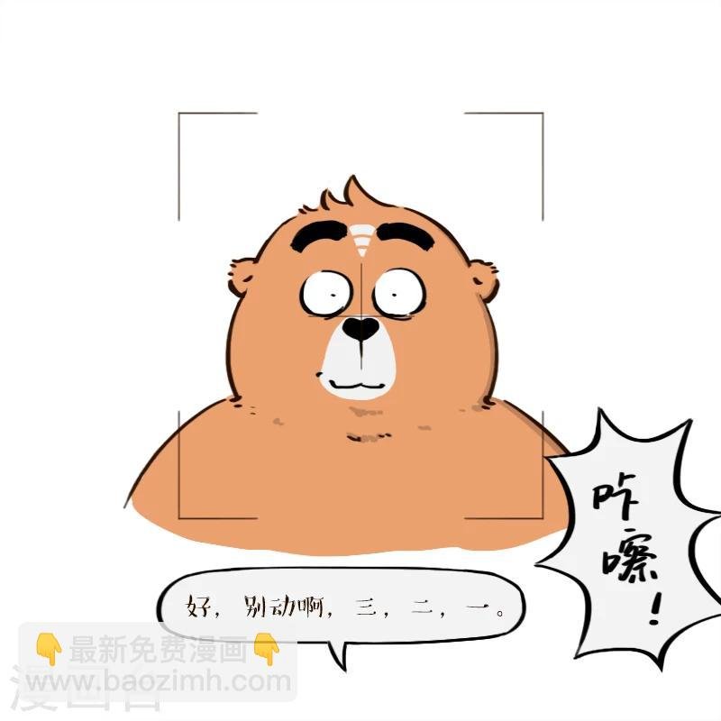 第127话