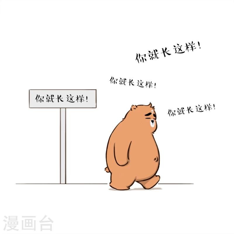 第127话