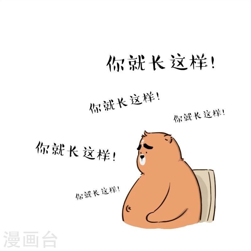 第127话