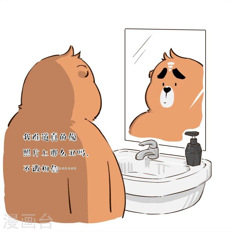 第127话