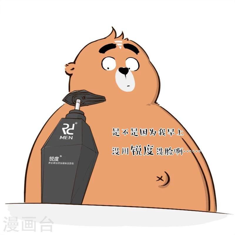第127话