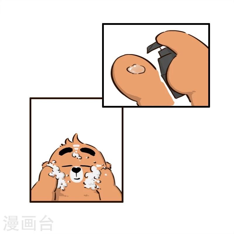 第127话