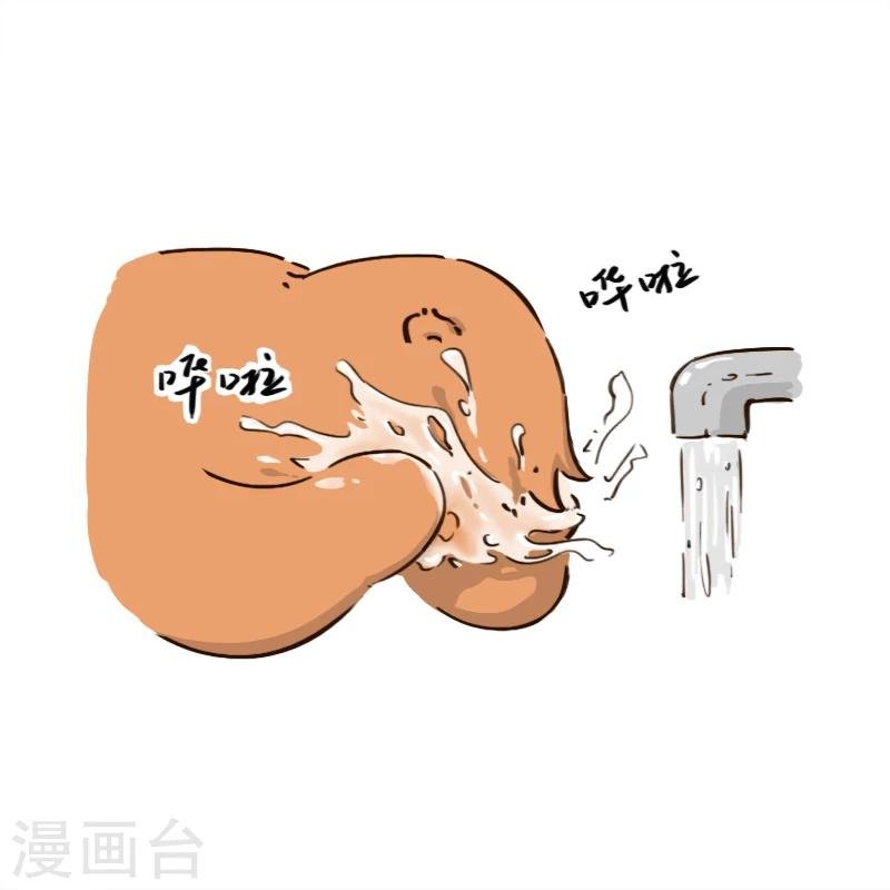 第127话