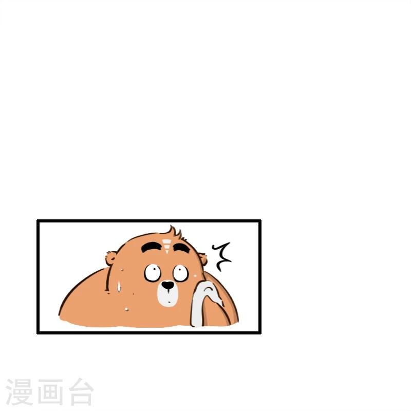 第127话