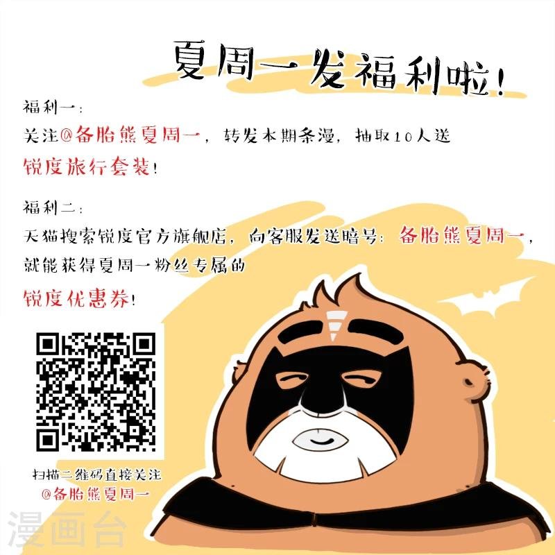 第127话