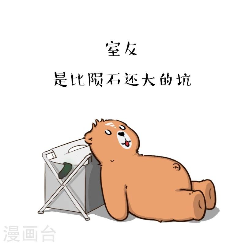 第128话