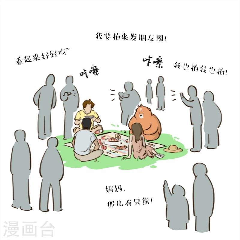 第129话