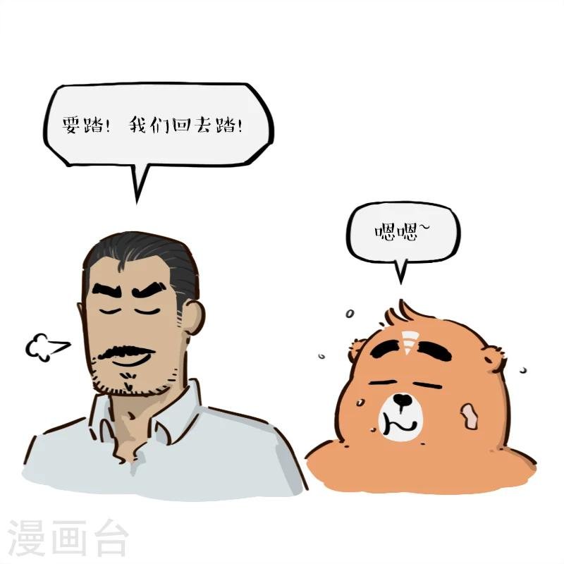第129话