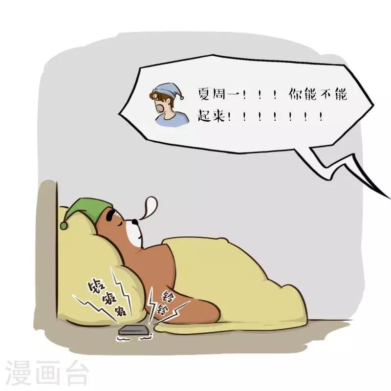 第130话