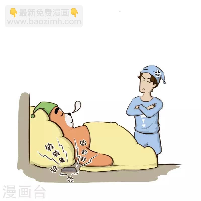第130话