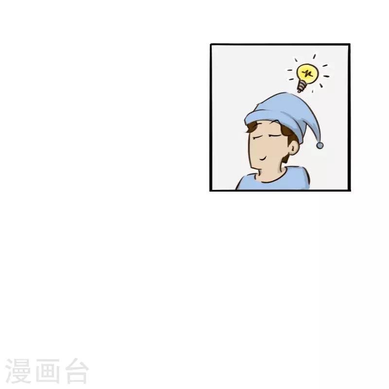 第130话