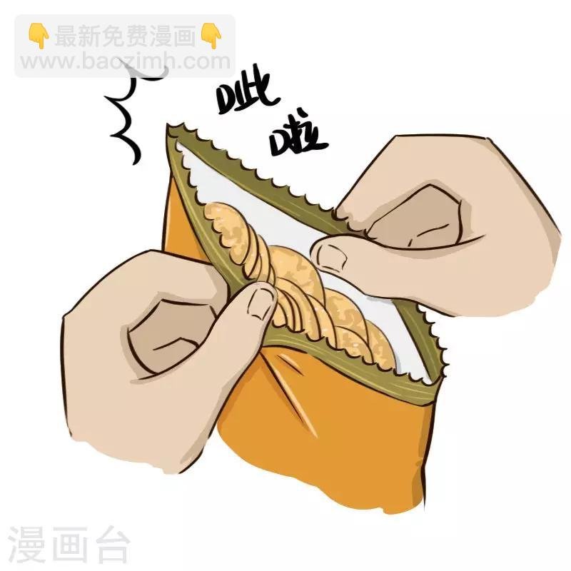 第130话