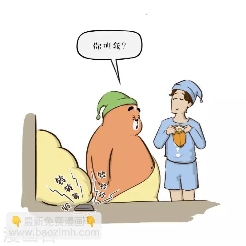 第130话