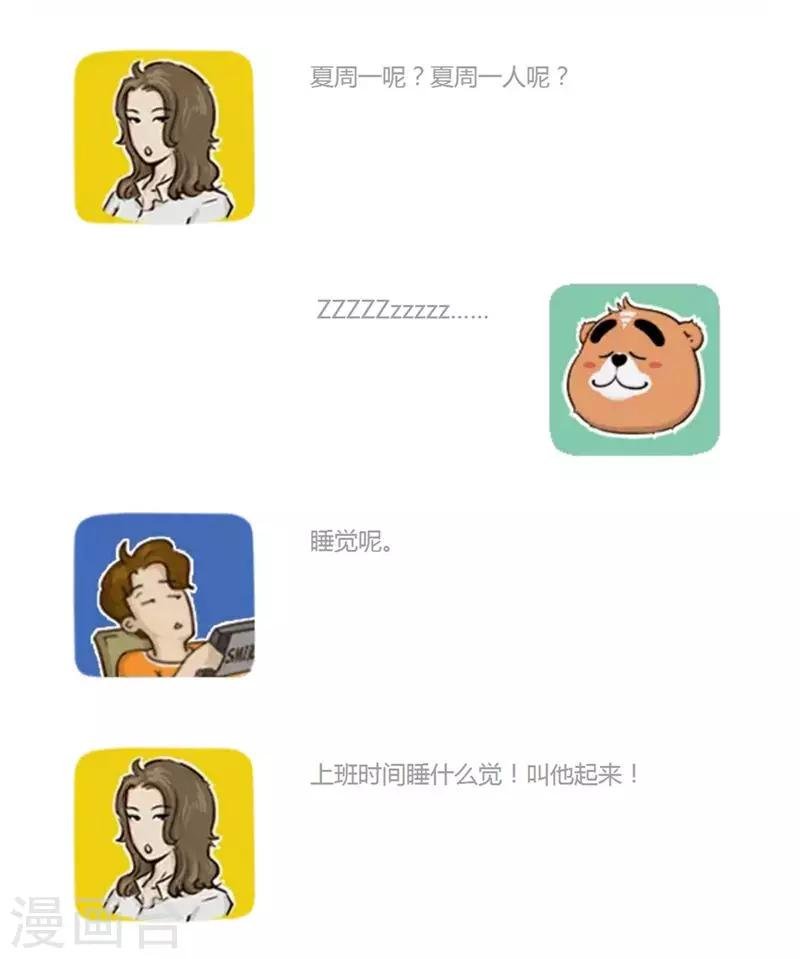 第130话