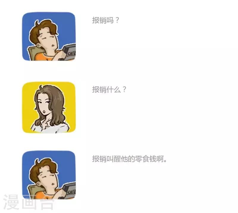 第130话