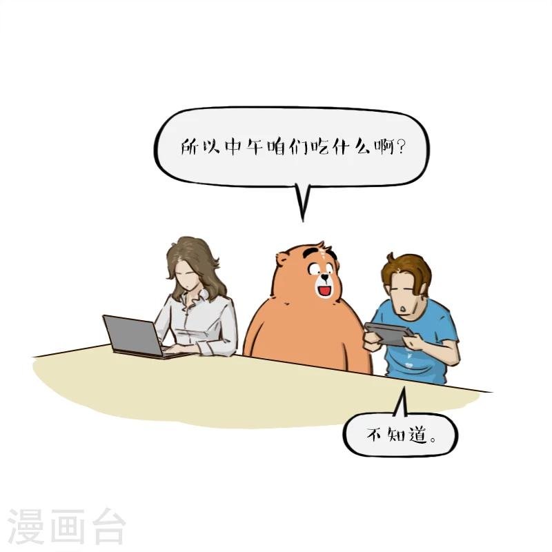第131话