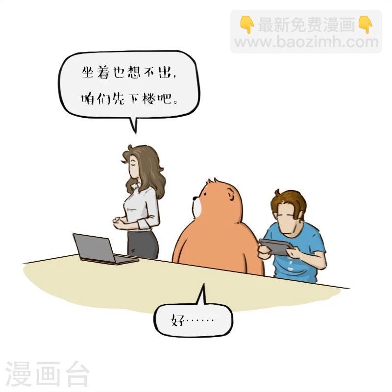 第131话