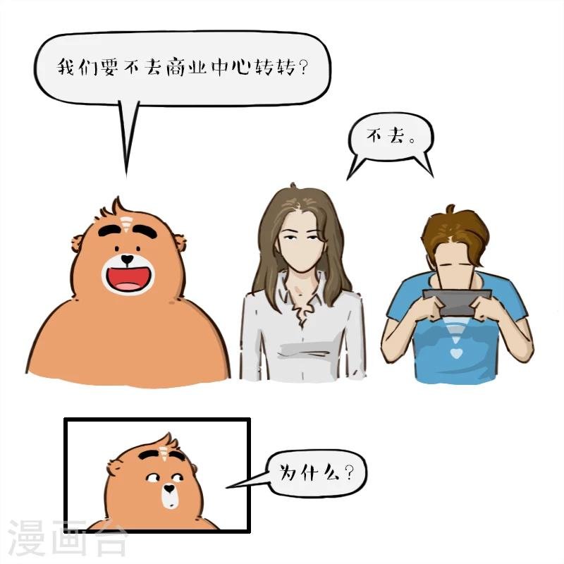 第131话