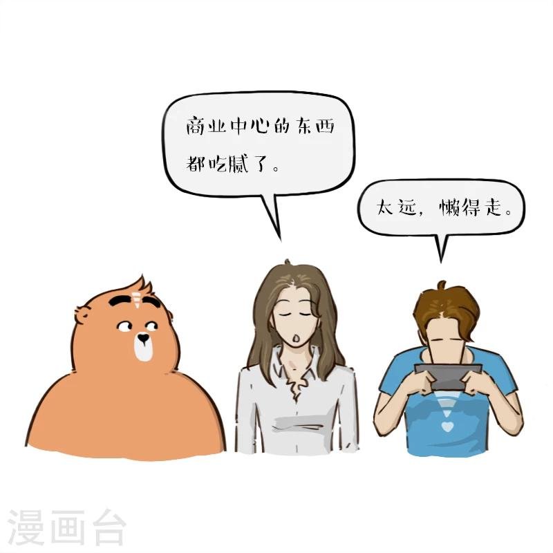 第131话