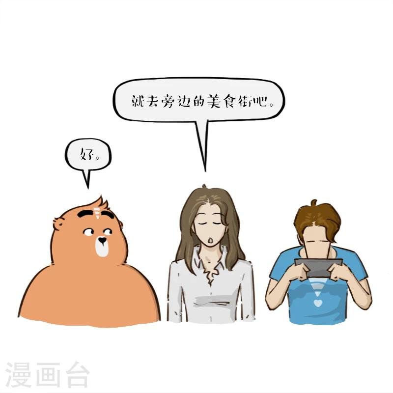 第131话