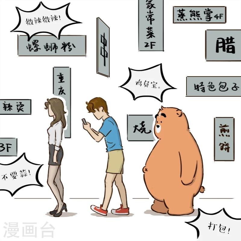 第131话