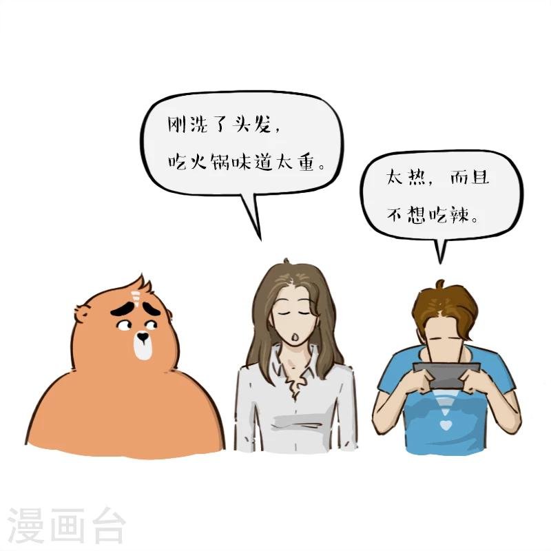 第131话