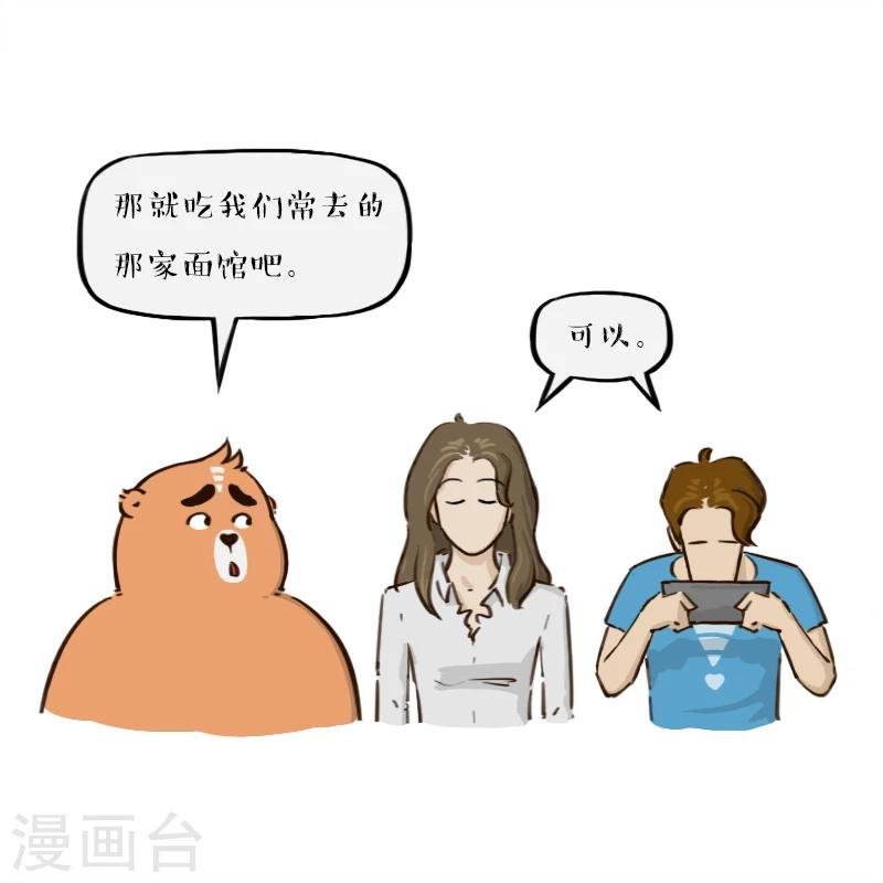 第131话