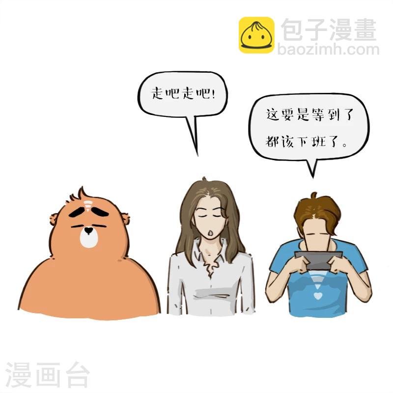 第131话