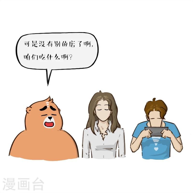 第131话