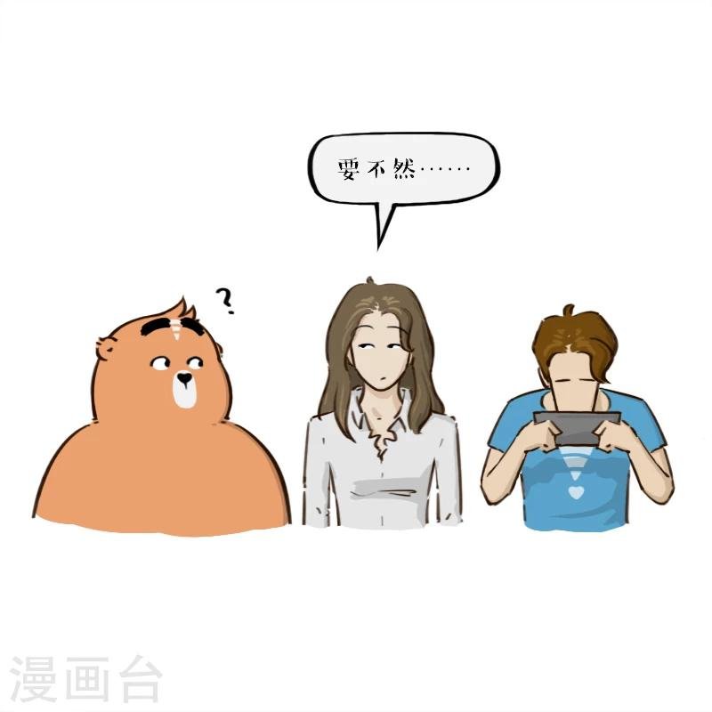 第131话
