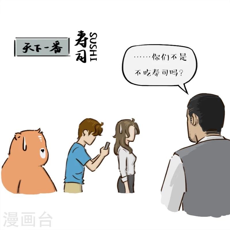 第131话