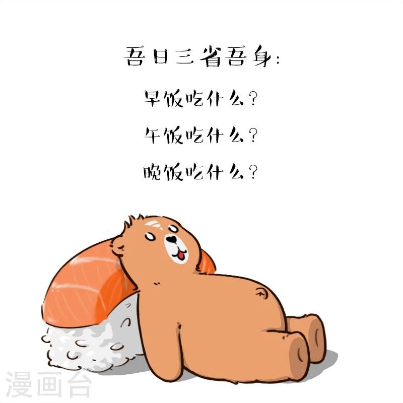 第131话